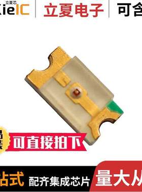 QBLP650-IR2光电元件 〔LED CHIP IR WLP 880NM 1206 SMD 〕