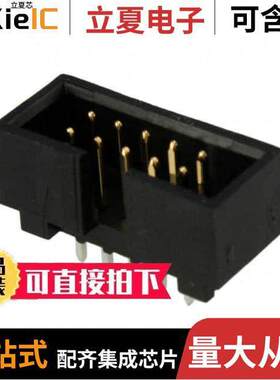 0702461002连接器 〔CONN HEADER VERT 10POS 2.54MM 〕