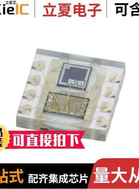 SI1120-A-GMR传感器，变送器 〔SENSOR OPT AMBIENT 8ODFN 〕