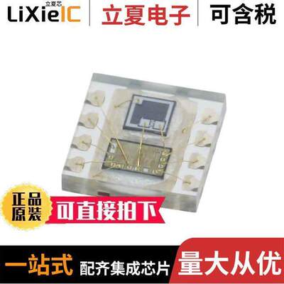 SI1120-A-GMR传感器，变送器 〔SENSOR OPT AMBIENT 8ODFN 〕