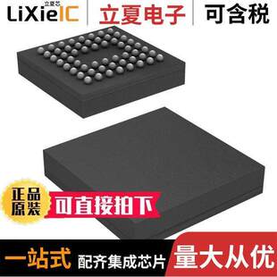S29GL512S10GHI020芯片 〔IC FLASH 512MBIT PARALLEL 56FBGA 〕