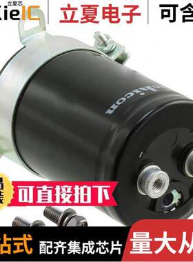 LNX2V152MSEF电容 〔CAP ALUM 1500UF 20% 350V SCREW 〕