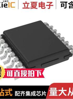 TLE5014SP16E0001XUMA1 null INFINEON