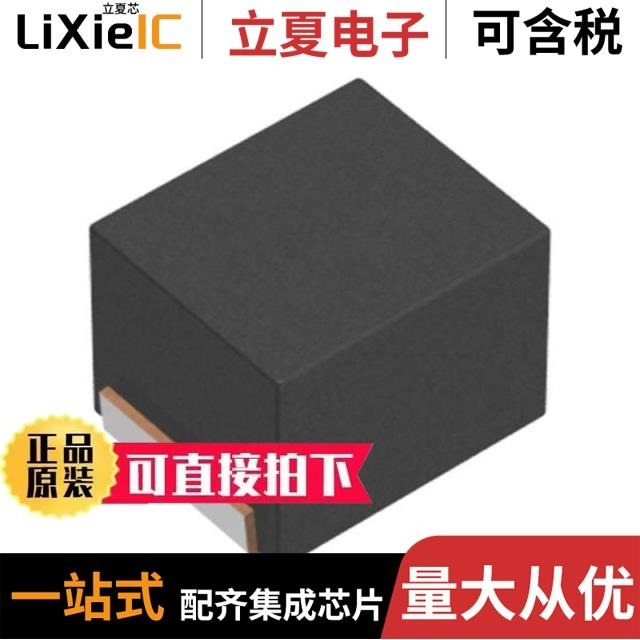 SDS0804T-6R8M-N SDT0402T-6R8M-N SDS0804T-680M-N