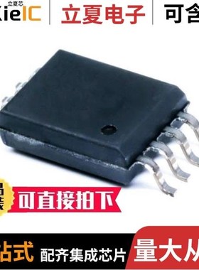 AMC1200BDWVR/AMC1200SDUB/AMC1204DW