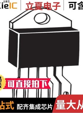 Q8025L6/Q8025NH5RP/Q8025R5