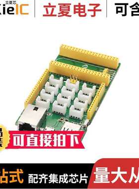 103030033开发板 〔ARDUINO BREAKOUT FOR LINKIT SMAR 〕
