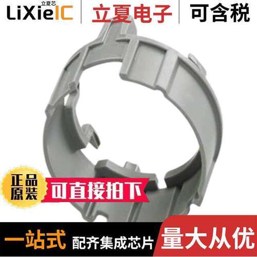 1014457连接器 〔CIRC CONN CODING ELEMENT GRAY 〕
