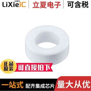 TX14 磁性元 ROUND 〕 件 CORES 4C65电感元 〔FERRITE