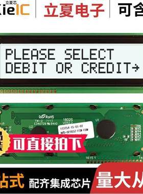 NHD-0216SZ-FSW-FBW null Newhaven Display Intl