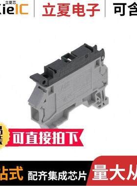 1SNK508413R0000连接器 〔AUT SNK SCREW 〕