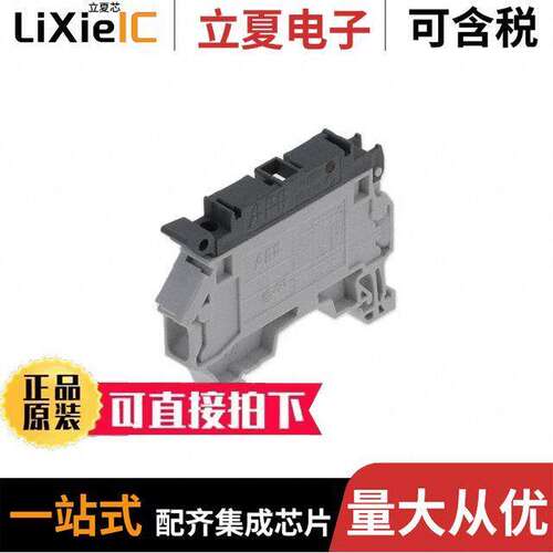 1SNK508413R0000连接器 〔AUT SNK SCREW 〕