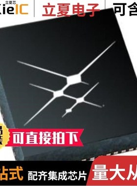 SI5345B-D07740-GM/SI5340A-B03315-GMR/SI5342D-B04316-GM