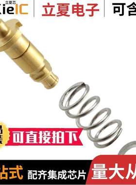 1996771-1连接器 〔CONTACT PIN COAX CBL 0.047