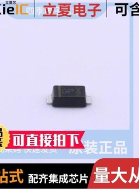 SS2040FL/SS2040HE_R1_00001/SS2040LL_R1_00001