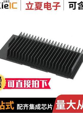 2288219-3连接器 〔CONN HEAT SINK FOR CFP2 CAGES 〕