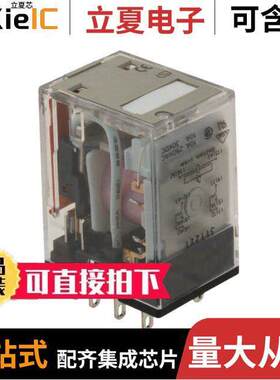 MJN2C-DC110继电器 〔RELAY GEN PURPOSE DPDT 10A 110V 〕