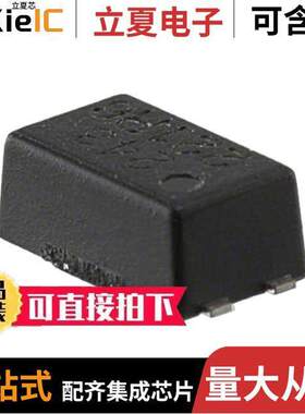 AQY221N3V继电器 〔SSR RELAY SPST-NO 150MA 0-25V 〕