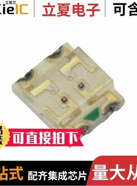 APB3227SEKCGKC/APBA3010ESGC-GX/APBA3010SEKCGKC-GX