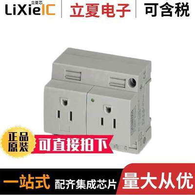 0804163连接器 〔POWER ENTRY RECEPTACLE 〕