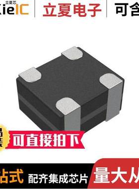 LCF060502A650TG滤波器 〔CMC 2LN 50MA 65 OHM SMD 〕