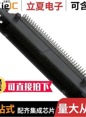 81068-500203-RB连接器 〔CONN HEADER R/A 68POS 1.27MM 〕