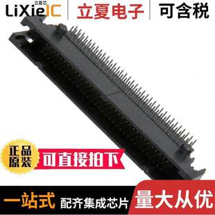 81068 1.27MM 〕 HEADER 68POS 〔CONN RB连接器 500203