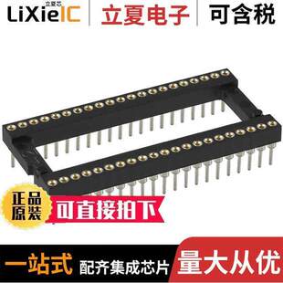 Mill 642 005000 Max 117