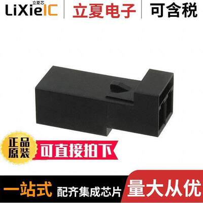 2834049-2连接器 〔REC, 2P LATCHED POKE-IN WTW CONN 〕