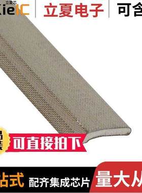 4797PA22101800射频 〔GSKT FAB/FOAM 11.3X457.2MM KNIFE 〕