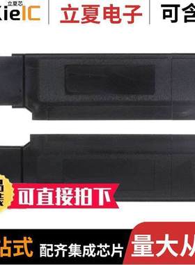 2-552496-1连接器 〔90 DEG COVER KIT-64 POS BLK 〕
