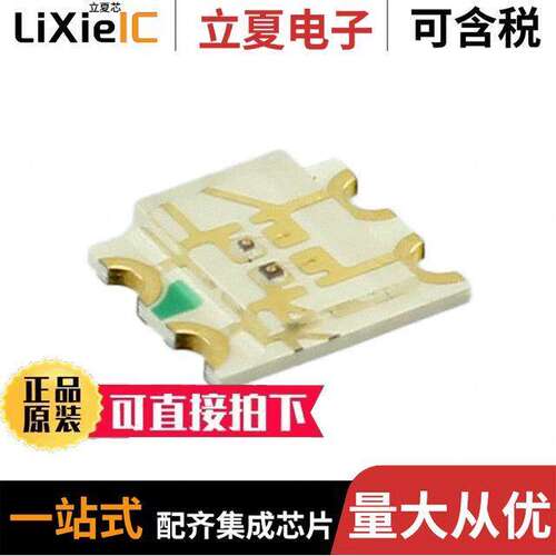 5988660207F光电元件 〔LED RED/YELLOW CLEAR 1210 SMD 〕