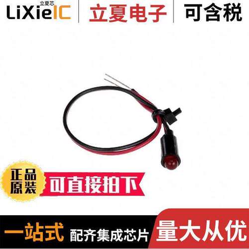 5595101003F光电元件 〔LED PANEL RED DIFF SNAP-IN 6