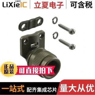 CLAMP CABLE 〔CONN 〕 OLIVE A85049399W连接器