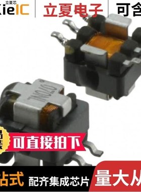 PA1005.100NLT/PA1005.125QNLT/PA1134NLT