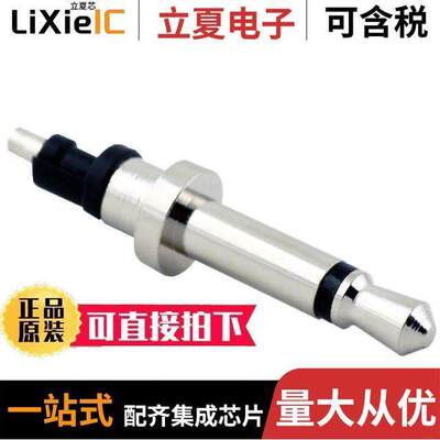 50-00398连接器 〔CONN PLUG MONO 2.5MM 2COND 〕