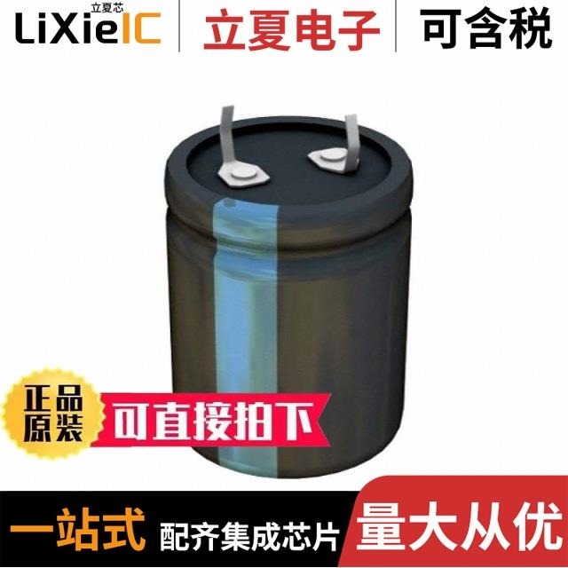 381LR681M250K032 381LR331M200H012 381LR471M400A042