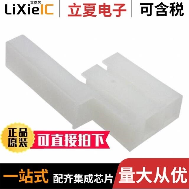 52025-12-0100-01/52025-04-0100-01/521-26-04-SV-014F