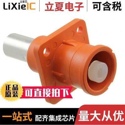 SLPIRC50CPSO3连接器 〔10.3MM SURLOK PLUS RECEPTACLE PA 〕