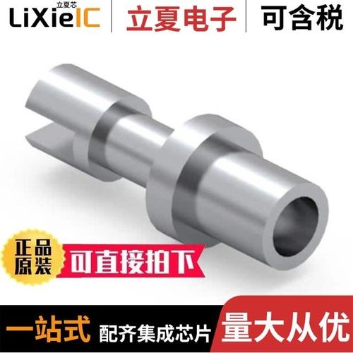 2516-5002UB/2521-F/2526-5002UB