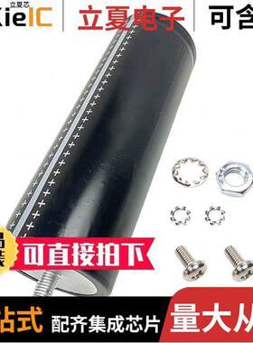 B43457A5608M000电容 〔CAP ALUM 6000UF 20% 450V SCREW 〕