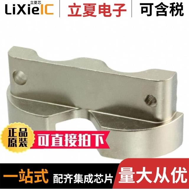 CBL-CLMP-35-22/CBL-CLMP-50-22/CBL-CLMP-95-42