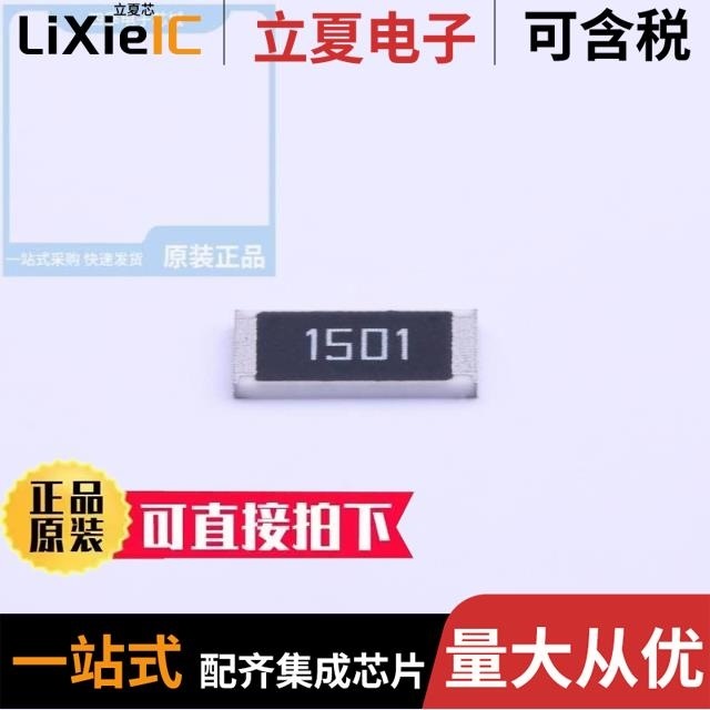 CRH2512F1K50E04Z/CRH2512F18R0E04Z/CRH2512J51R0E04Z