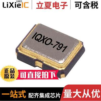 LFSPXO072801REEL晶振 〔XTAL OSC XO 8.0000MHZ HCMOS SMD 〕