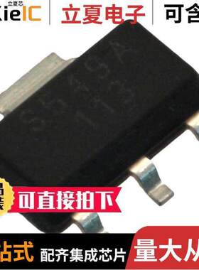 SS552MT传感器，变送器 〔MAGNETIC SWITCH OMNIPOLAR SOT89B 〕