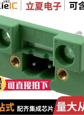 0710170连接器 〔TERM BLK HEADER 2POS GREEN 〕