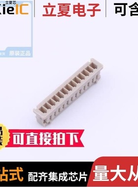 IPCW130H1DNG010/IPCW120W14LBS6R/IPCW120W12LBS6R