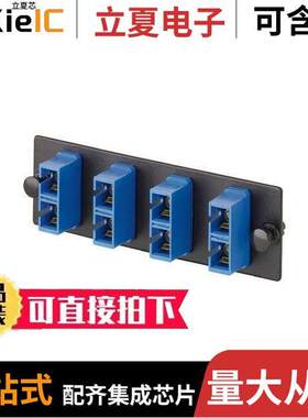 FAP2WBUDSCZ连接器 〔FAP W/2 SC DUPL ADAPTERS (BU) ZI 〕