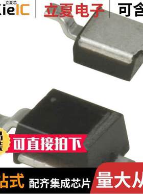 UPS5817E3/TR7 null Microchip Technology