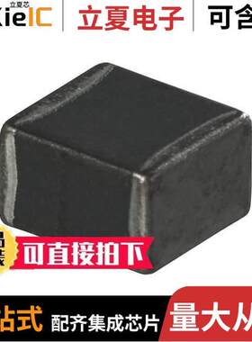 HI2220P701R-10滤波器 〔FERRITE BEAD 700 OHM 2220 1LN 〕